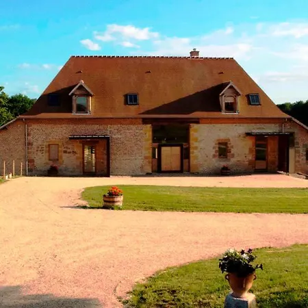 Hameau Des Damayots Couette-café Montbeugny